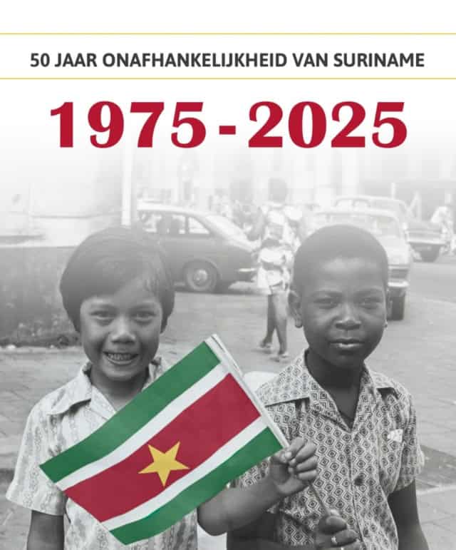 fototentoonstelling 50 jaar onafhanklijkheid suriname