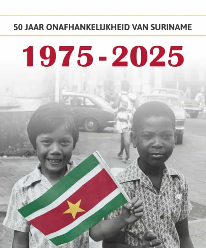 fototentoonstelling 50 jaar onafhanklijkheid suriname